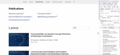 Пример с лишней перерисовкой статической части контента
