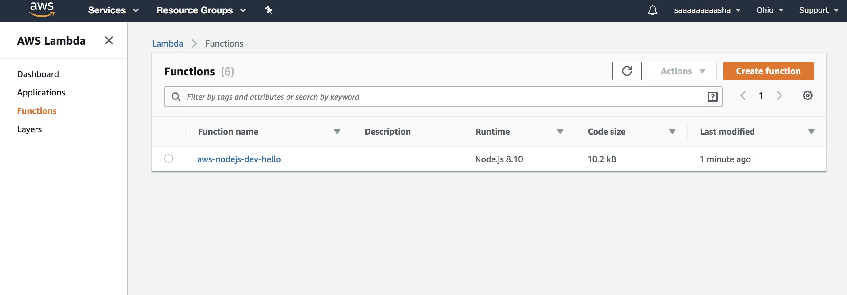 Интерфейс aws лямбды