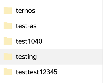 Скриншот элементов списка