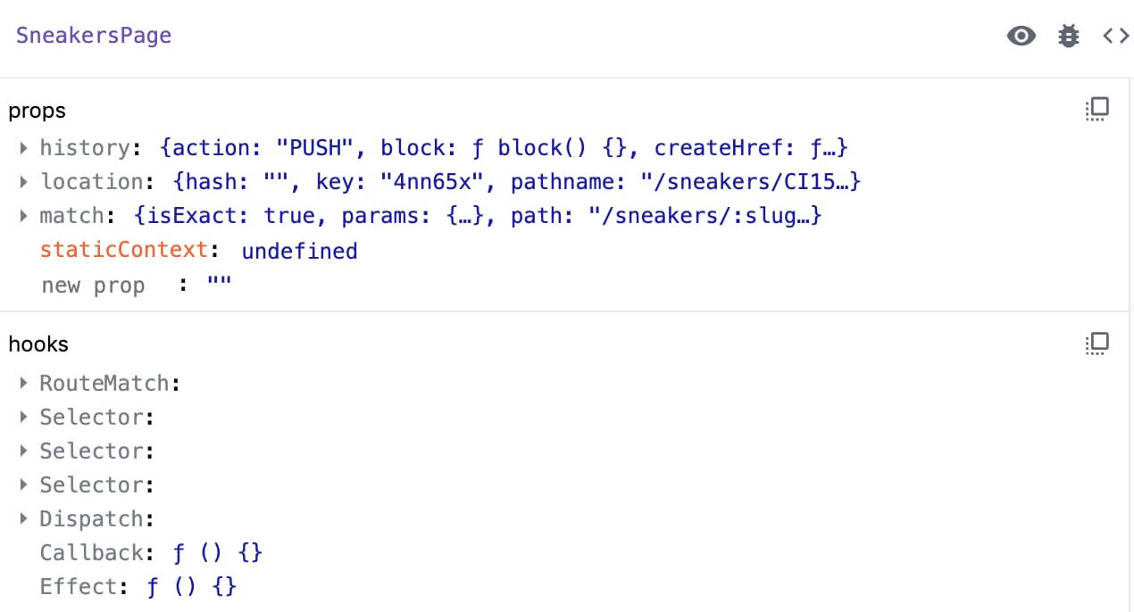 Неинформативная информация о хуках