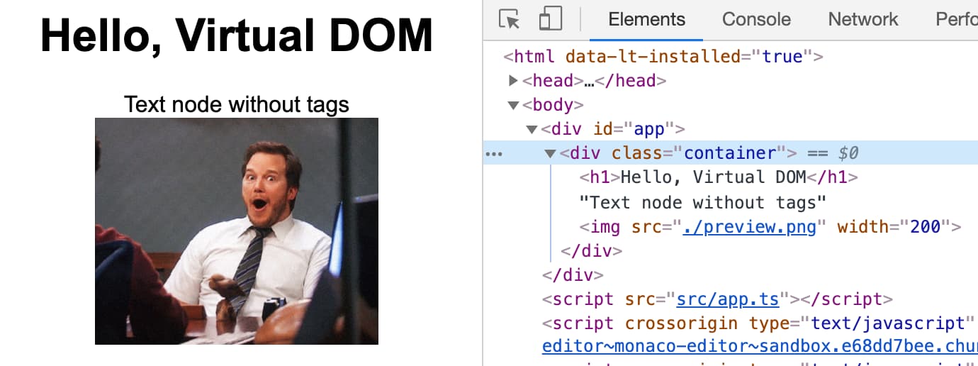 Результат монтирования DOM-дерева на страницу